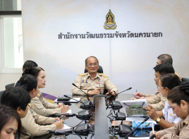 เข้าร่วมการประชุมคณะทำงานการจัดตกแต่งซุ้มถวายดอกไม้จันทน์ ... พารามิเตอร์รูปภาพ 9